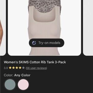 SKIMS Cream Ribbed Tank Top